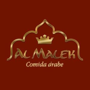 Al-Malek.jpg